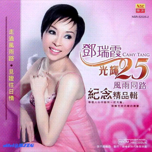 午夜福利视频250
